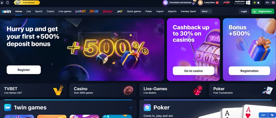 1win Pakistan 1win Pakistan