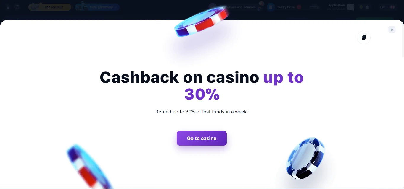 1win bonus codes