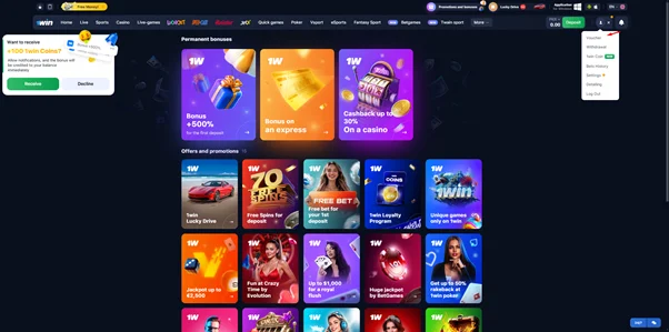 Promo codes for 1win