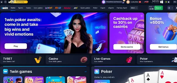 1win deposit