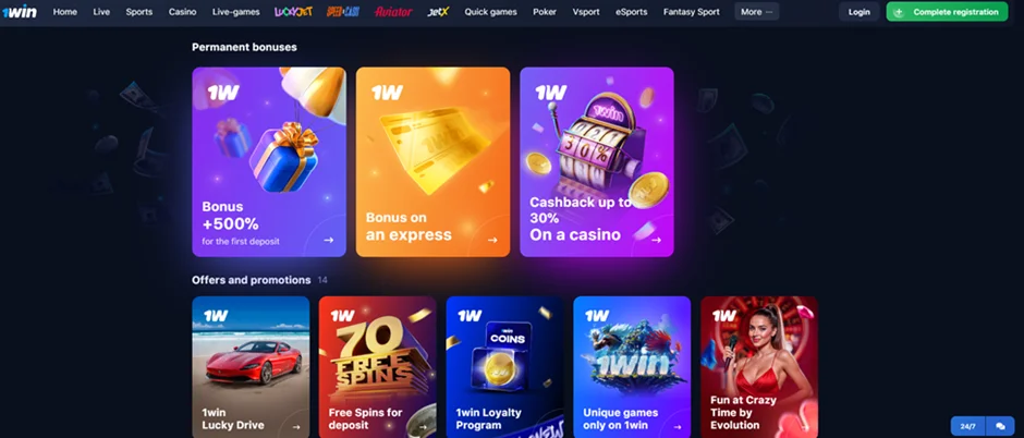 1win online casino 1win online casino