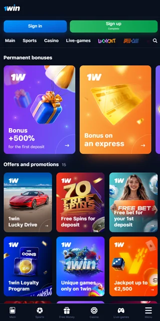 Download 1win app